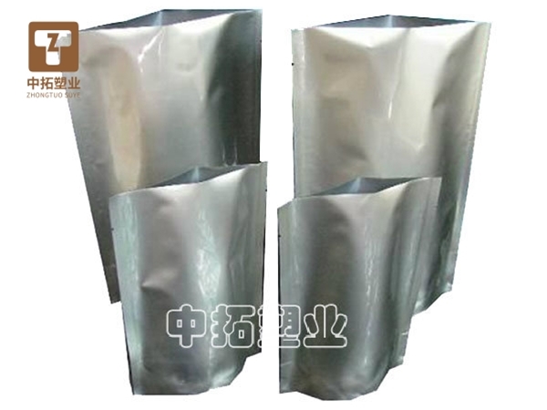 Aluminum Foil Bag