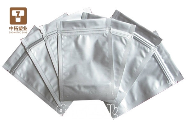 Aluminum Foil Bag